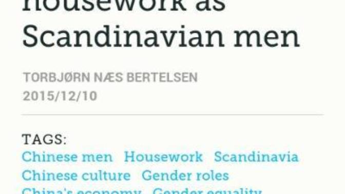 Why do guys here keep saying Asian women are generally feminine and less demanding?