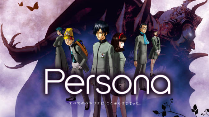 Have you played Shin Megami Tensei: Persona series?