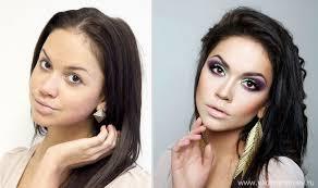 Do men ever think women look better WITHOUT makeup?