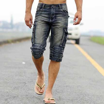 What is the WORST thing that ever happened to jeans?