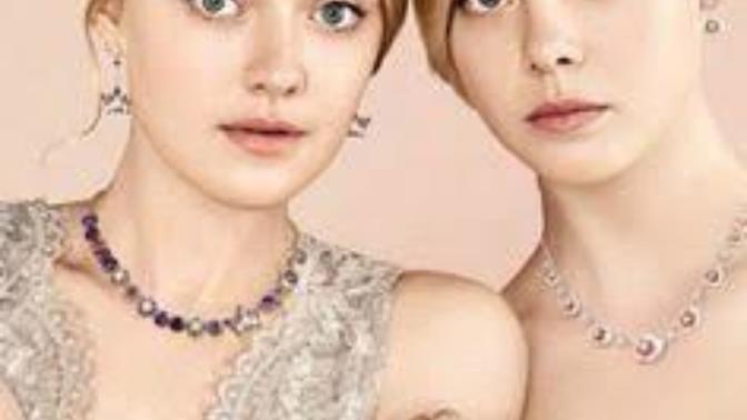 Who's more beautiful between the Fanning sisters: Dakota or Elle?