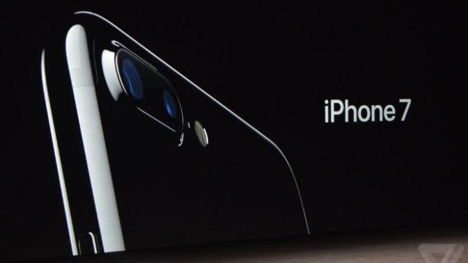 The new iPhone 7 was unveiled today, what do you think about it?