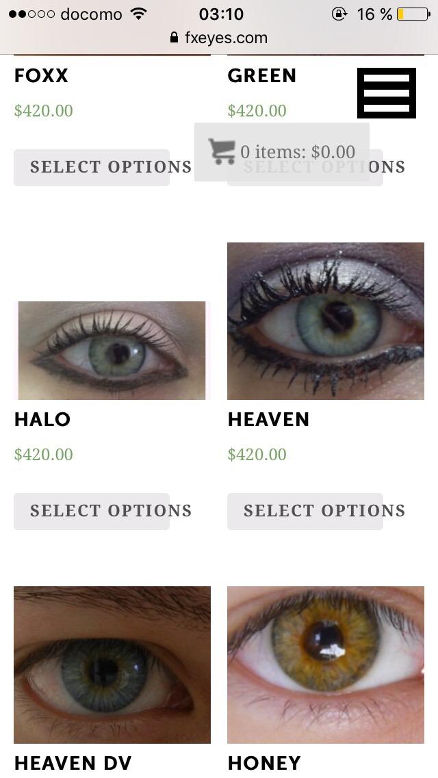 Which colour should I buy?