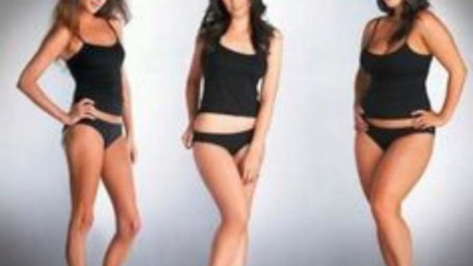 Which is more attractive in your opinion?