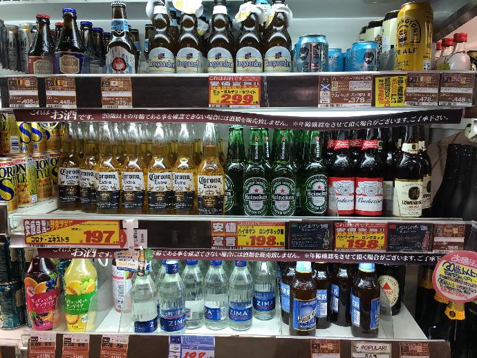 why is hoegaarden so expensive compared to other imported beer?