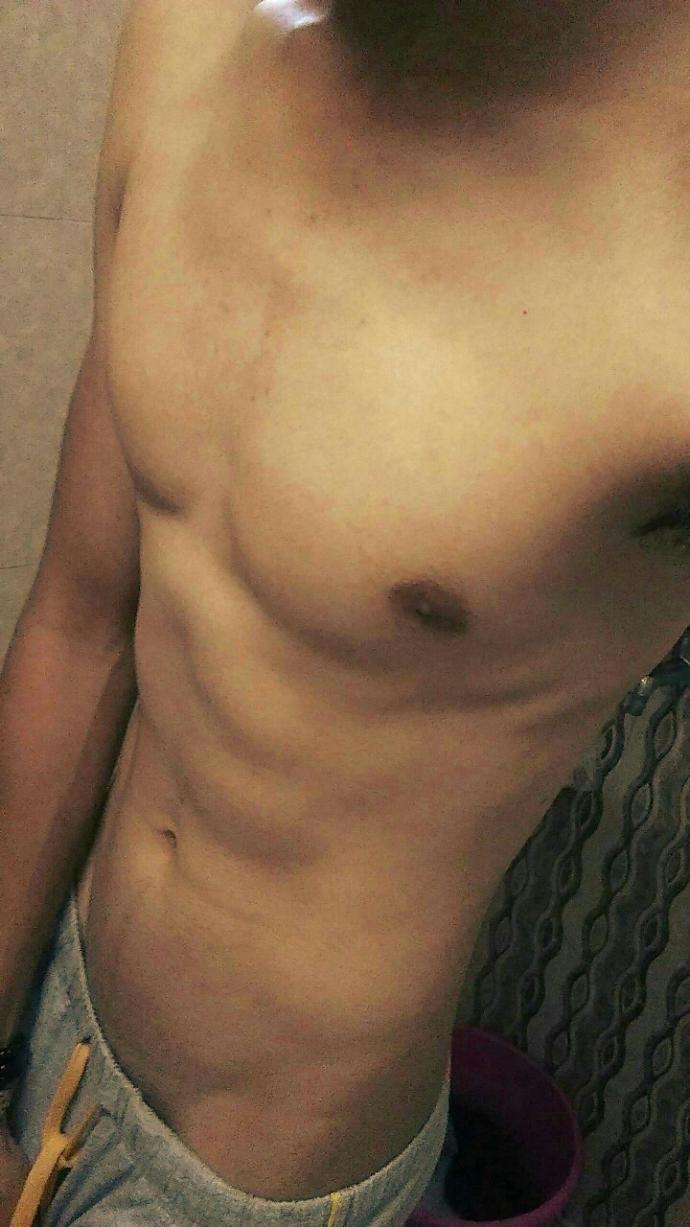 Is this body type attractive or repulsive to you?