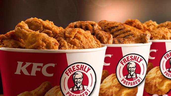 Do you like KFC?