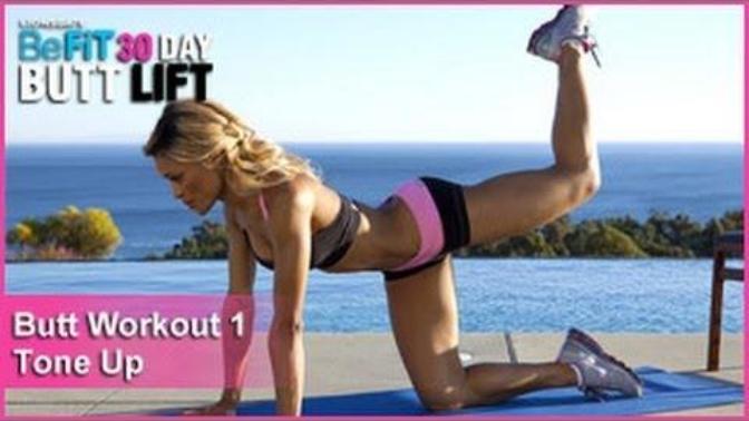 If I do these workouts, how long until I can expect to see a visible difference on my butt?