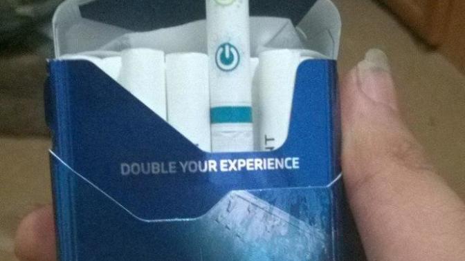 Should I quit smoking?
