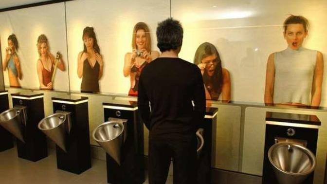 Is There a "Guy Code" in Male Restrooms?