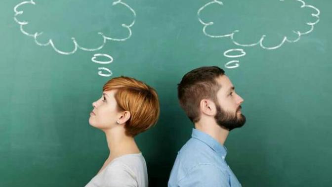 Who's the more complicated gender: Men or Women?