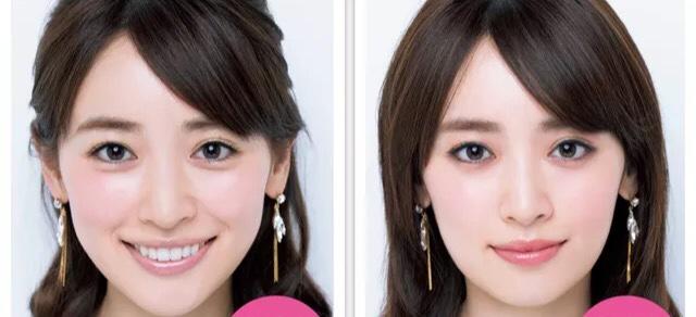 A girl with different makeups. Which do you think looks more attractive?