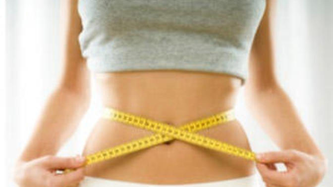 Are you in the ideal weight range?