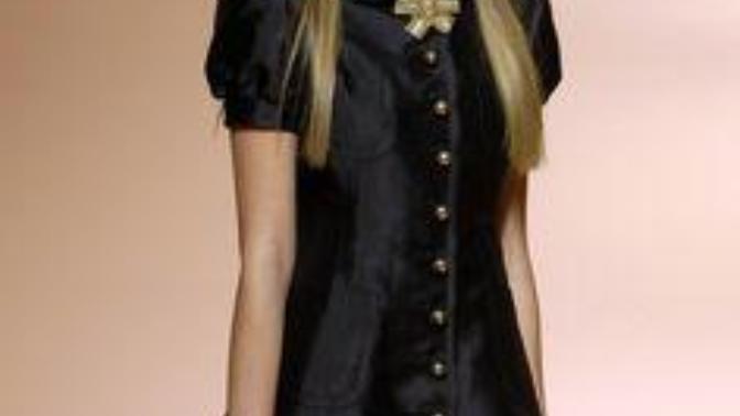What name is this model, I'm searching?