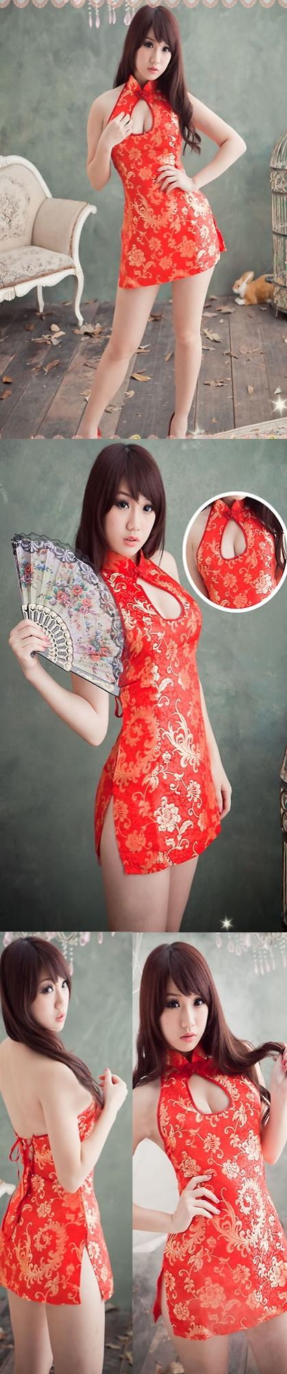 Sexy date outfit for my boyfriend?