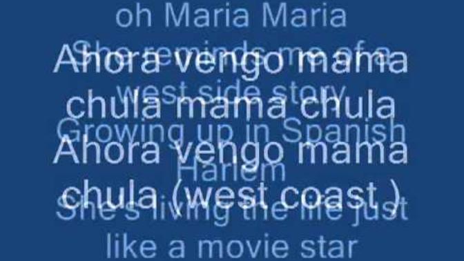 Spanish Speakers: Can you tell me what the lyrics to this song mean?
