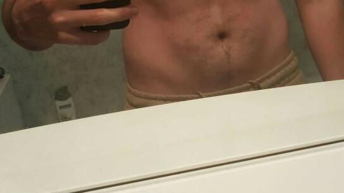 Girls; how attractive is this torso? Feel free to scale it or just give a simple review?