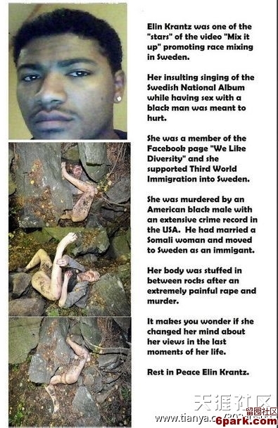 How Come The Media Is Pushing White/Black Interracial Relationships?