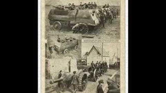 How Many GAGers Had Family Who Fought In The Great War?