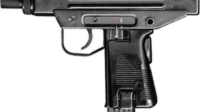 Micro uzi vs skorpion vs Mp5. Which one do you prefer?