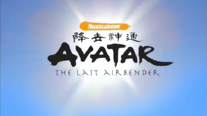 Have You Ever Watched Avatar The Last Airbender (2005-2008) If So Do You Like It?