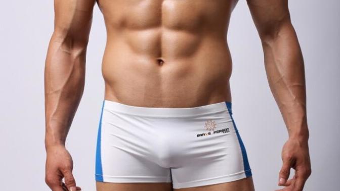 Girls, your preference in hot guys' underwear, please?