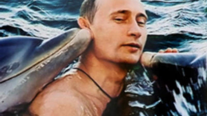 Do you find Mr. Vladimir Putin attractive?