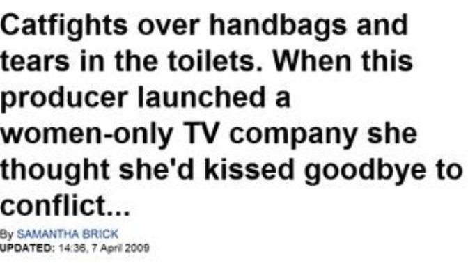Are WOMEN more petty than MEN?