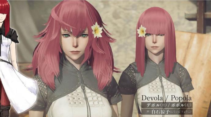 Ladies and guys would you join YoRHa if you had to wear this?