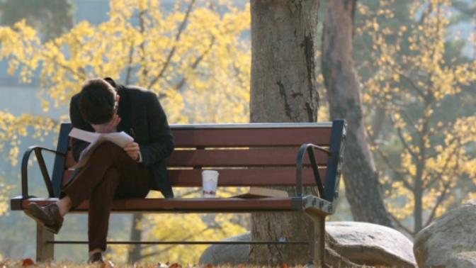 Why do nice guys end up alone?