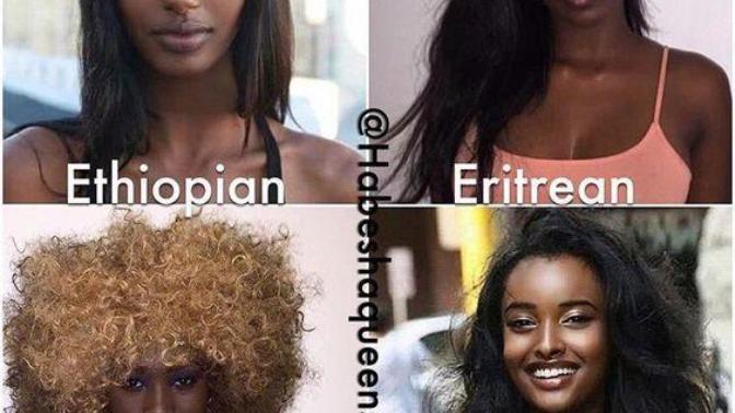 Which African woman is the most beautiful?
