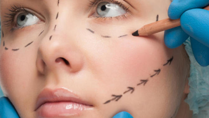 If you had to undergo cosmetic surgery, what would you choose?