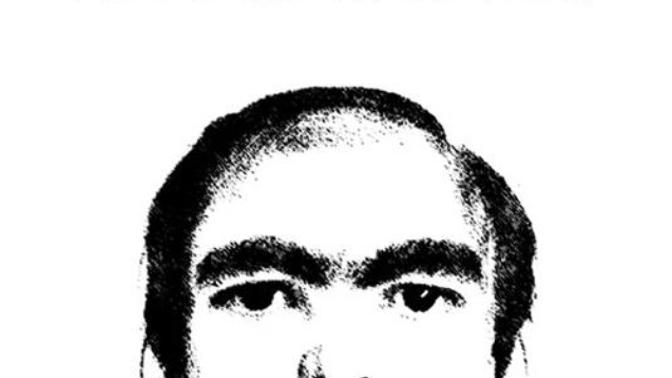 Have you seen this man in your dreams?