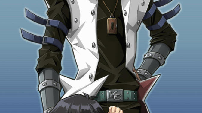 Would you date Seto Kaiba?