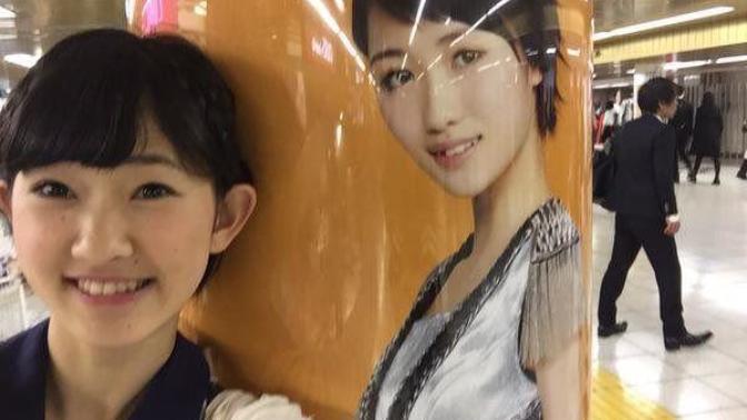 How come white women don't wear Japanese style bangs?