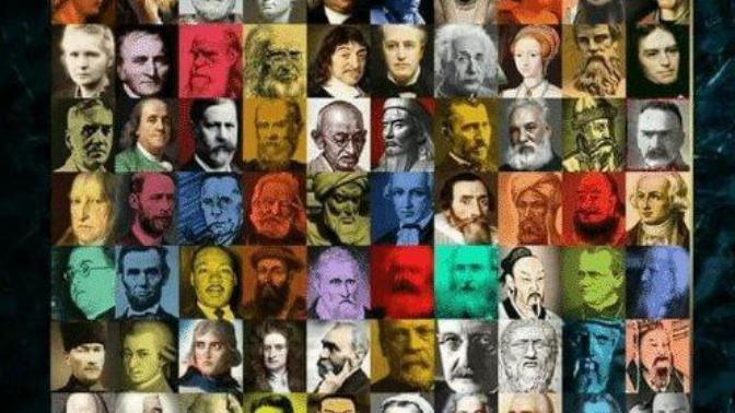 If you could have a conversation with any historical figure, who would it be?