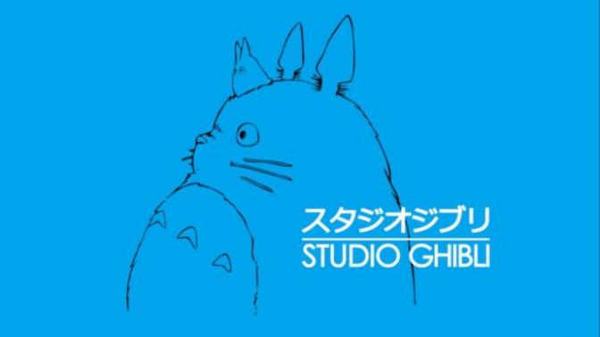 What do you think about the Studio Ghilbi movies?