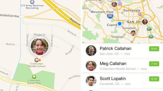 Is there a way to stop sharing your location on the Find My Friends app without it sending a notification to the other person?