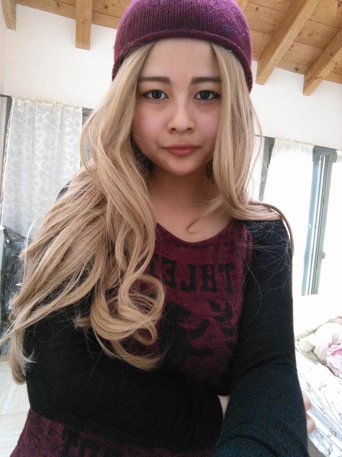 How do you find her?