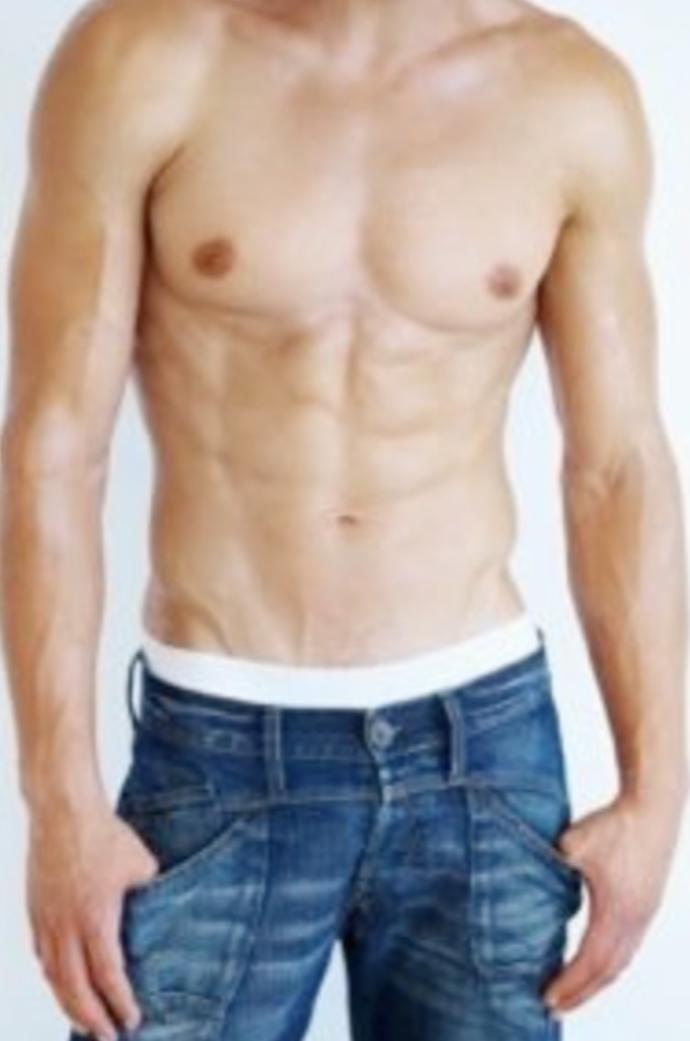 Do Women Prefer A Man With Or Without A Treasure Trail?