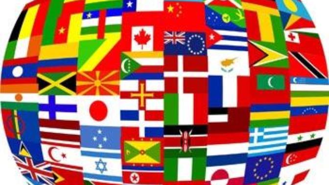 What's your nationality?