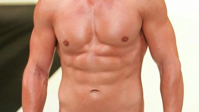 Do you like metrosexual men?