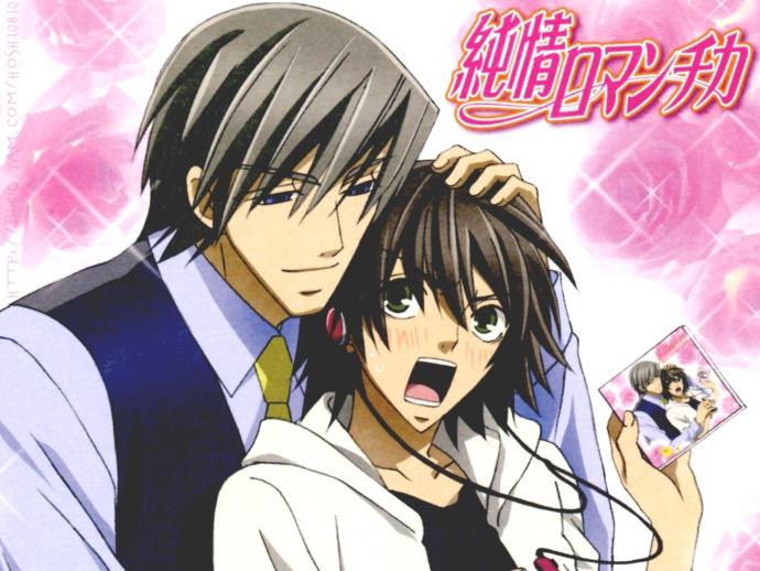 Are anime characters supposed to look like emos?