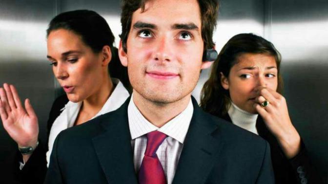How would you react if someone farts in the same room?
And what if you are the culprit?
