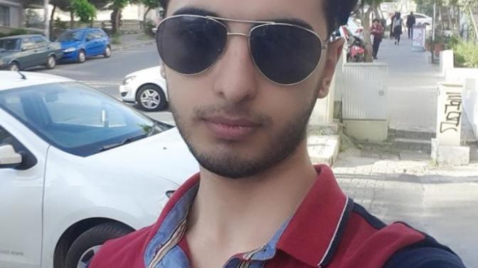 How do I look friends?