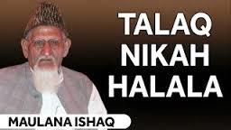 Is HALALA a good practice in Muslims?