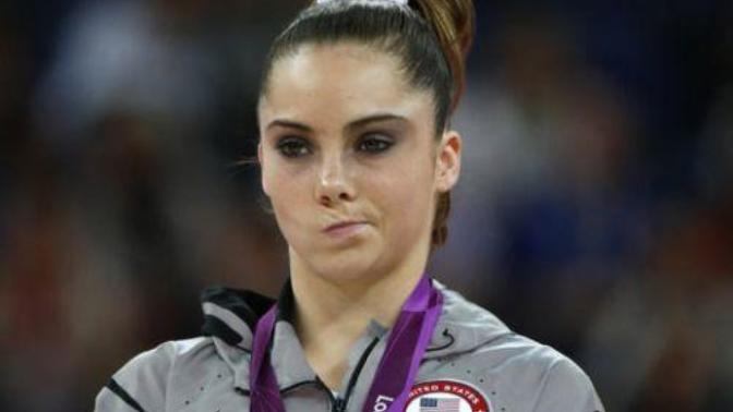 What do you think of former US gymnast McKayla Maroney's booty?
