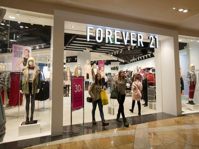 List your favorite clothing stores to shop at?