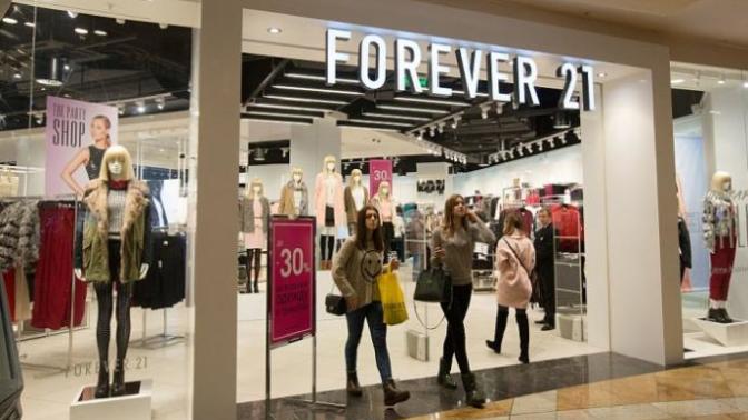 List your favorite clothing stores to shop at?