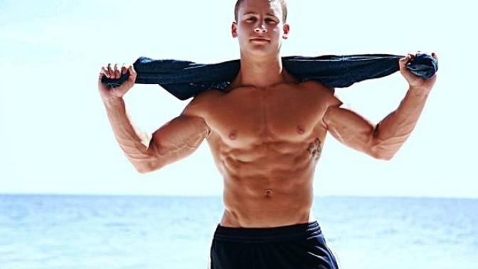 This will be approximately what I look like when I finish losing fat. Does he look good?